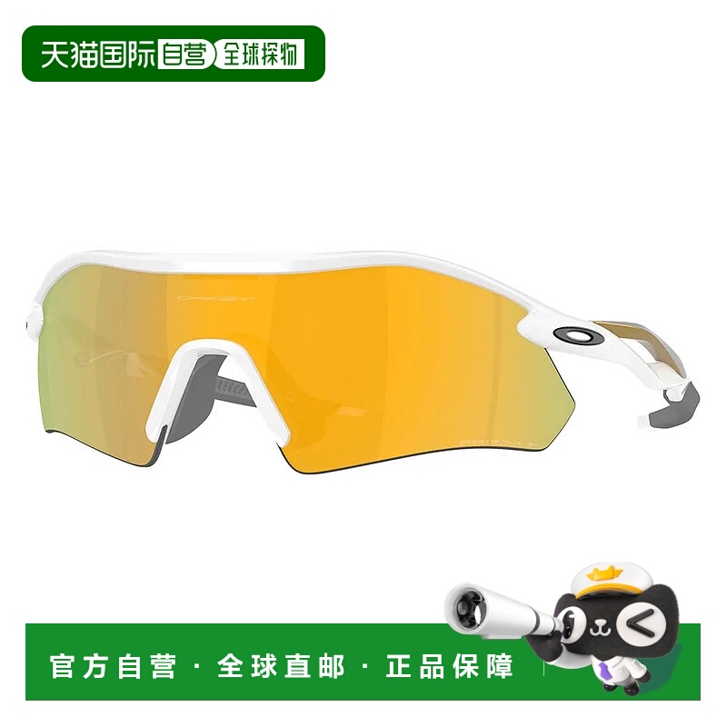香港直邮OAKLEY Radar Plate 偏光太阳镜 中性欧克利运动