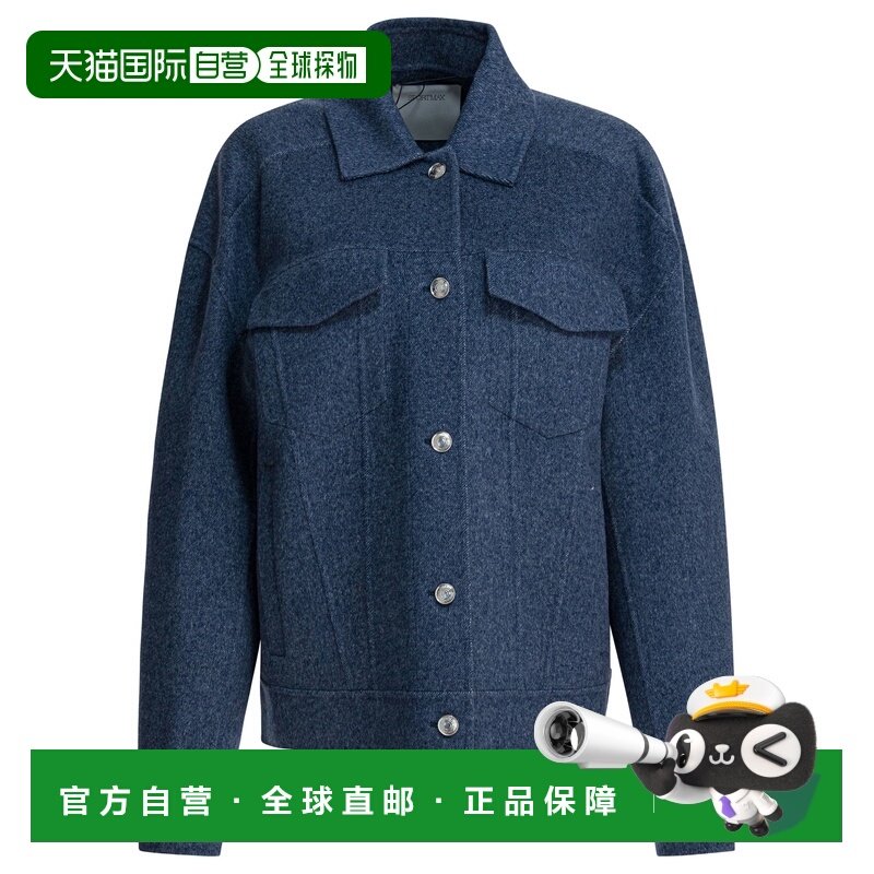 1h可退 香港直邮Sportmax 斯宝麦斯 女士 蓝色初剪羊毛大衣 25220,女装/女士精品,毛呢外套,淘宝优惠券,粉丝福利购,淘宝优惠卷