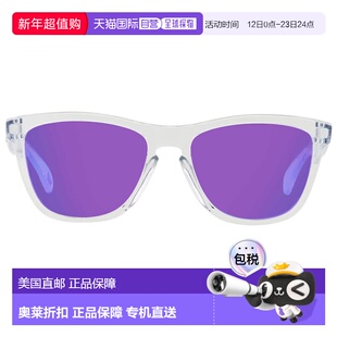 自营Oakley Frogskins Prizm Violet Square Men's Sunglasses OO