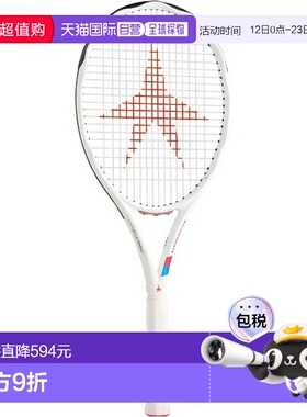 日本直邮空拍 GOSEN PRIME STAR 白色 MattWhite G2 硬式网球拍 K