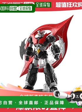 【日本直邮】Bandai万代 手办模型 魔神Z魔神ZERO 1/144已分色260