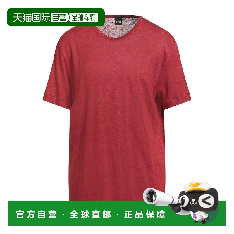 1h可退 香港直邮潮奢 BOSS 波士 男士 T恤 brown棕色 舒适时尚,男装,T恤,淘宝优惠券,粉丝福利购,淘宝优惠卷