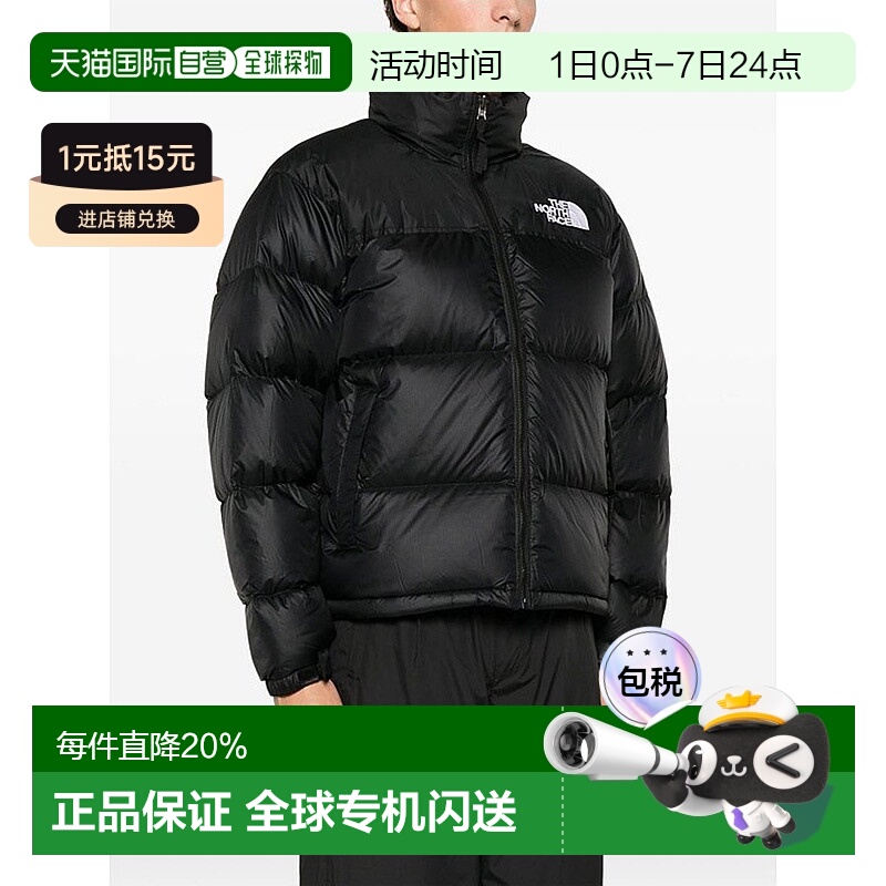 户外短款羽绒服北面1996