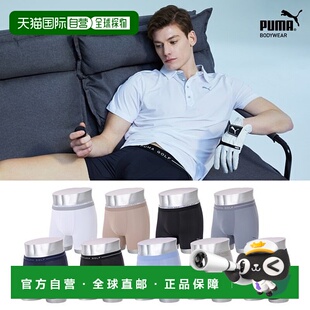 韩国直邮PUMA Goalline Core Address 男士 Droz 9 件套_P3427465