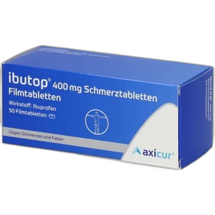 欧洲直邮德国Axicur布洛芬止疼片400mg50片6岁及以上止痛消炎进口