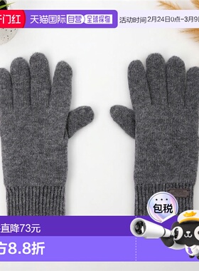 韩国直邮Barbour 卡尔顿手套 - 灰色 (MGL0065 GY31) 手套羊毛