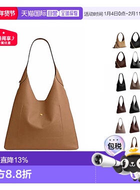 海外直邮COACH蔻驰Brooklyn布鲁克林大容量女款多色手提包时尚