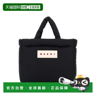 DOM BMMP0131U2P806800N99 韩国直邮Marni 手提包