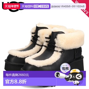 日本直邮UGG Esmee 皮革系带靴女士厚底羊皮靴1176110