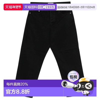 美国直邮STUSSY - Men Big Ol Denim High Waisted Jean