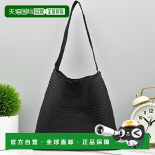 自营欧洲直邮Dragon Diffusion Ars系列黑色女士小牛皮编织托特包