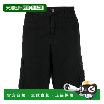 香港直邮Stone Island 腰带环休闲裤短裤 K1S15L100011S00WA