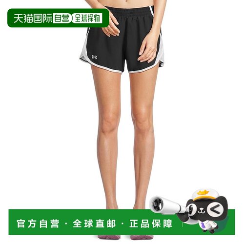 1h可退 香港直邮潮奢 under armour 安德玛 女士 Fly By 短裤