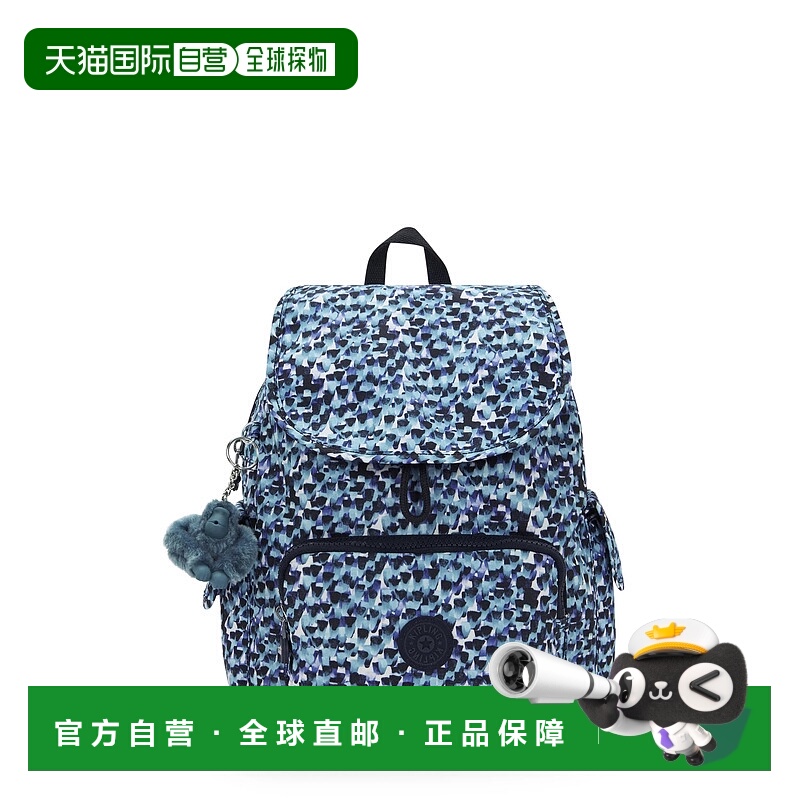 自营Kipling City Pack Small Printed Backpack - rainy feather