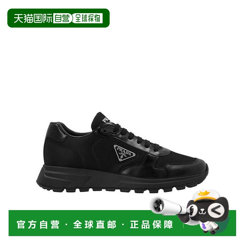 1h可退 香港直邮prada 男士 休闲鞋运动鞋低帮男鞋
