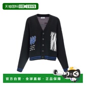 香港直邮潮奢 针织开衫 off 男士 1h可退 Diag white Glide OMH