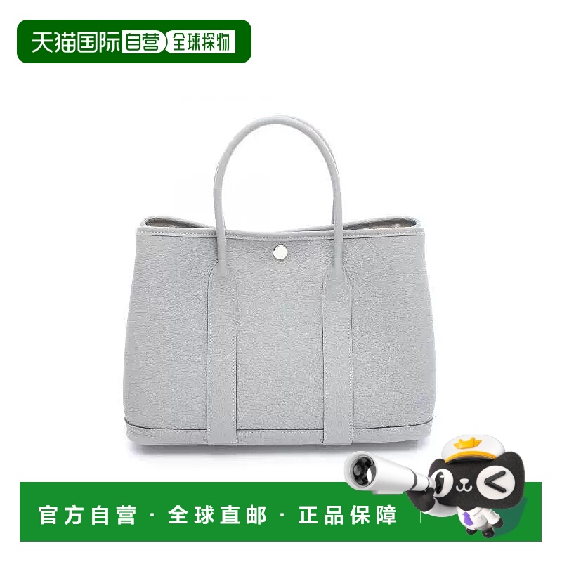 1h可退 日本直邮中古Hermes爱马仕女包S级99新Garden Party TPM花