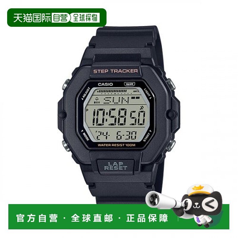韩国直邮CASIO 日腕表卡西欧手表LWS-2200H-1AVDF