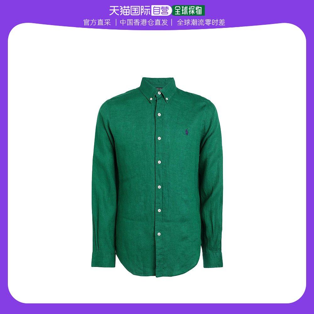 香港直邮潮奢 Polo Ralph Lauren 男士亚麻衬衫