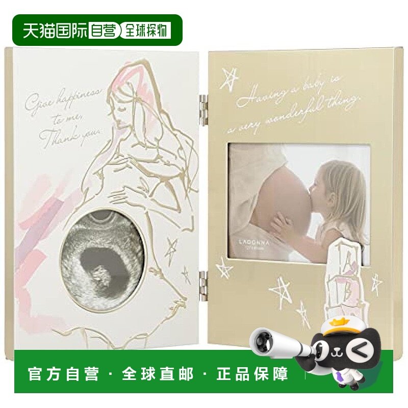 【日本直邮】LADONNA 宝宝纪念相框 金黄色 MB91-20-GD