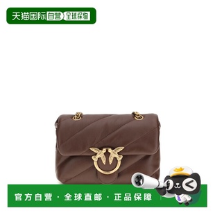 女士 品高 Love Puff 1000 1h可退 絎縫迷你肩肩包 香港直邮Pinko