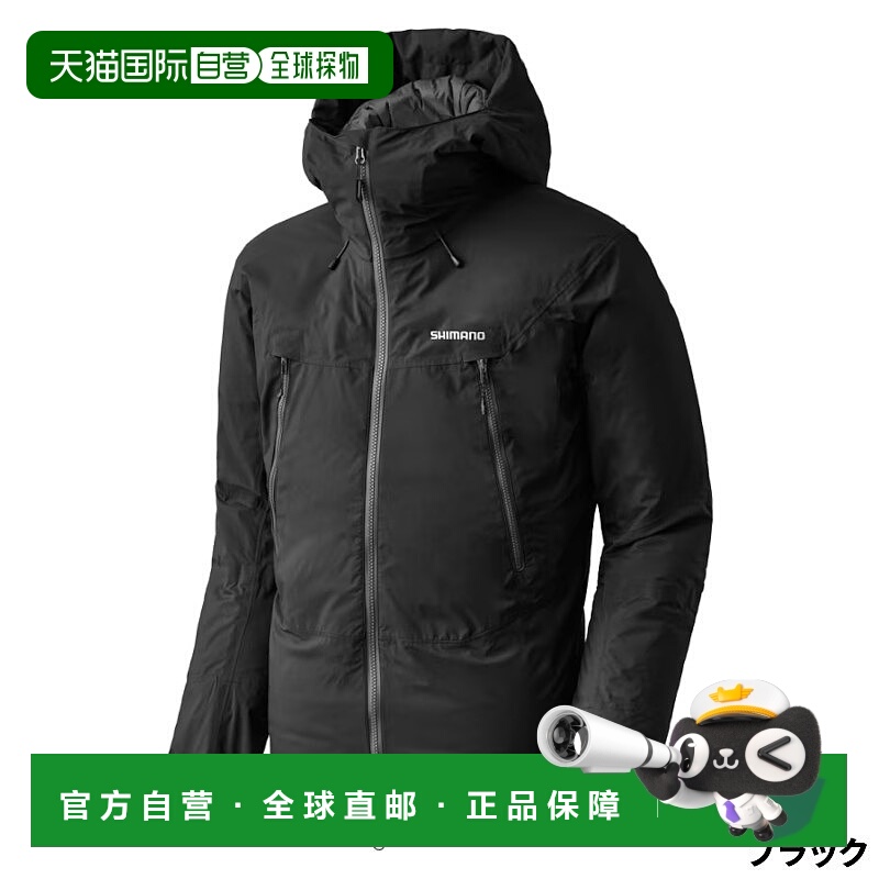 日本直邮Shimano Gore-Tex 保暖夹克 05 XL 黑色 RB-032Y