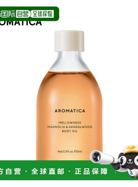 韩国直邮OLIVE YOUNG专享 AROMATICA 爱梦露Aromatica爱露梦按摩