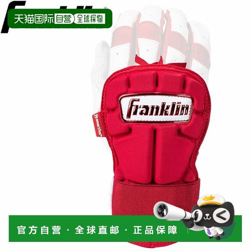 日本直邮Franklin 护手 LG (23566C3) 适用于左撇子和右撇子棒球