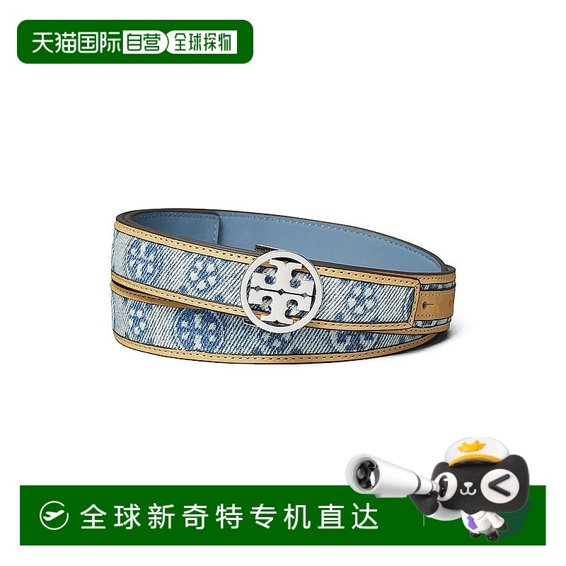 1h可退 【美国直邮】tory burch 女士 腰带