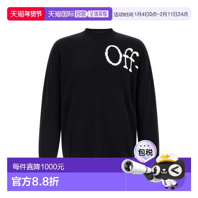 1h可退 香港直邮off-white 男士 'Bookish Shared' 毛衣 OMHE20QS