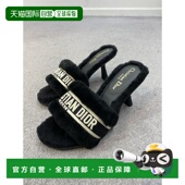 香港直邮DIOR 迪奥 女士 1h可退 徽标高跟凉鞋 KCQ746ESKS