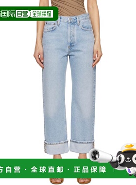 1h可退 香港直邮潮奢 AGOLDE 女士 蓝色 Fran Low Slung Straight