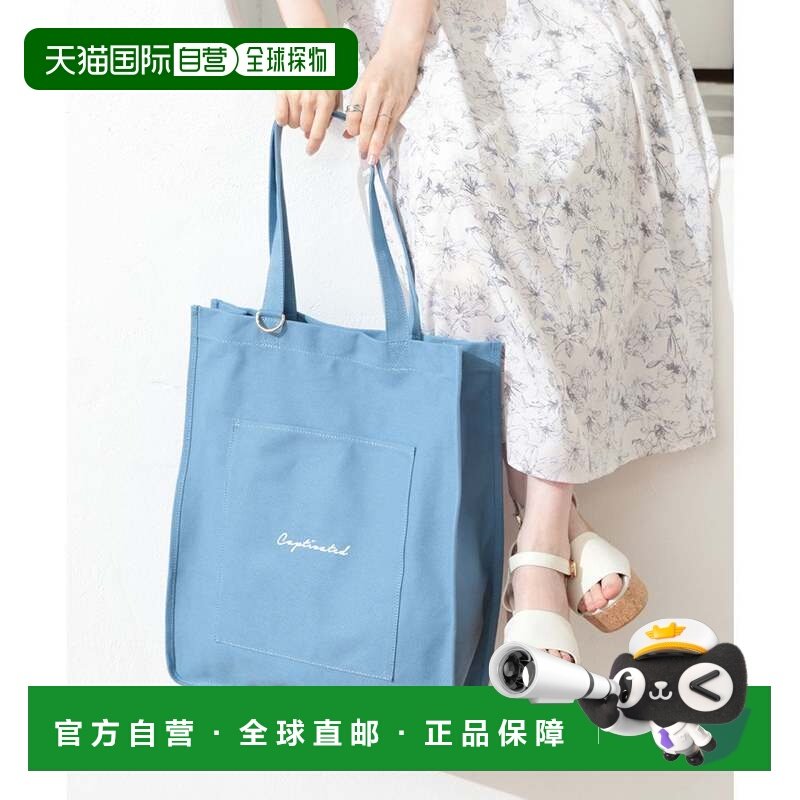 日本直邮Honeys 多口袋托特包 [HN6029AW001676] 托特包,女装/女士精品,其它制服/套装,淘宝优惠券,粉丝福利购,淘宝优惠卷