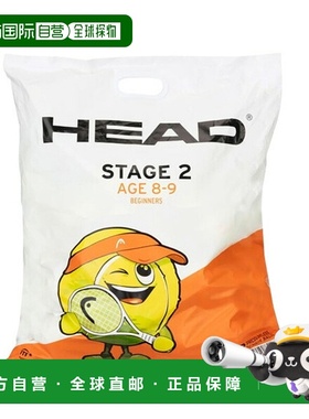 日本直邮海德 网球球 海德 2 级 橙色 HEAD STAGE 1 ORANGE 2 塑