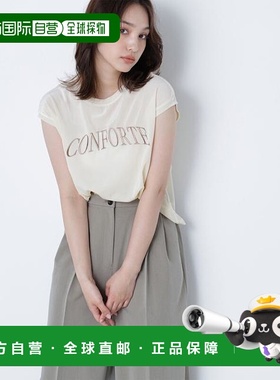 1h可退 日本直邮NATURAL BEAUTY BASIC 绒面标志刺绣上衣