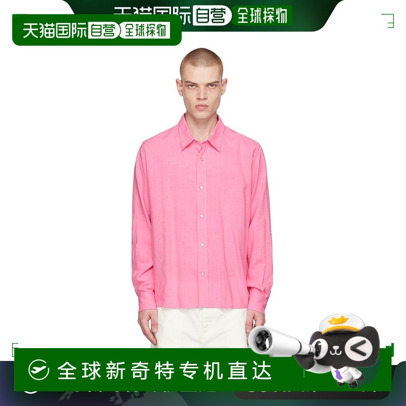 香港直邮潮奢 Ami Paris 男士 粉色按扣衬衫 HSH117VI0003真丝