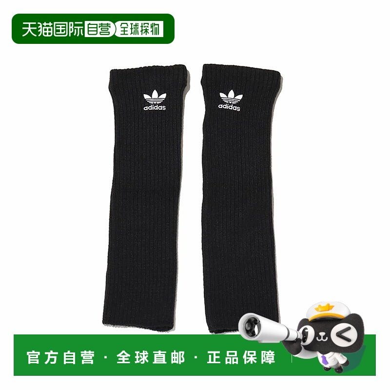 日本直邮adidas LEG WARMERS 运动护腿
