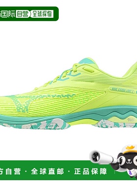 日本直邮MIZUNO Wave Exceed Light 2 OC 运动鞋美津浓网球鞋