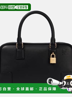 1h可退 香港直邮LOEWE 罗意威 女士 Amazona 23 皮革手提包单肩包