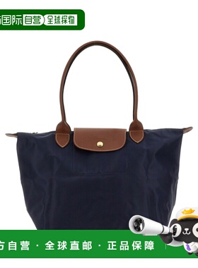 1h可退 香港直邮LONGCHAMP 珑骧 女士 BORSA 折叠单肩包 2605089P