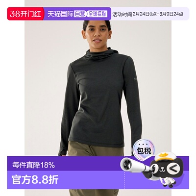 欧洲直邮Arc'teryx TAEMA THERMAL 始祖鸟女装户外连帽衣