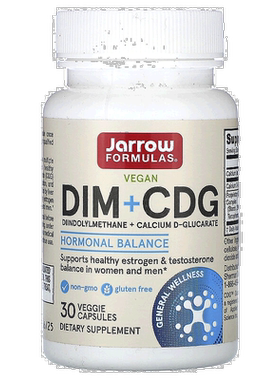 香港直发iHerb jarrow formulas加强型清体素食胶囊30粒营养补剂