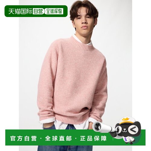 日本直邮UNIQLO优衣库 FW26 休闲时尚潮流舒芙蕾圆领长袖针织衫