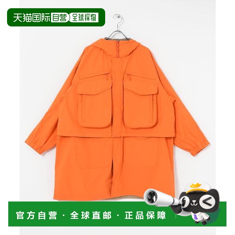 日本直邮DAIWA PIER39 TECH 3WAY钓鱼防水外套 [72382570]