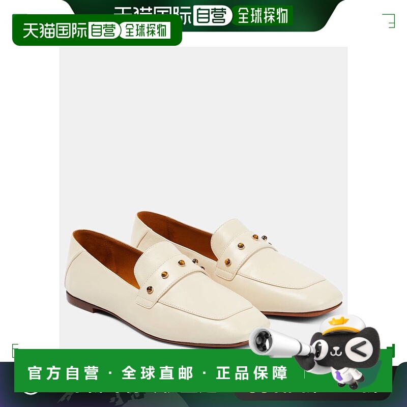 1h可退 香港直邮Chloe 蔻依 女士 Aurna 精饰皮质乐福鞋 000767