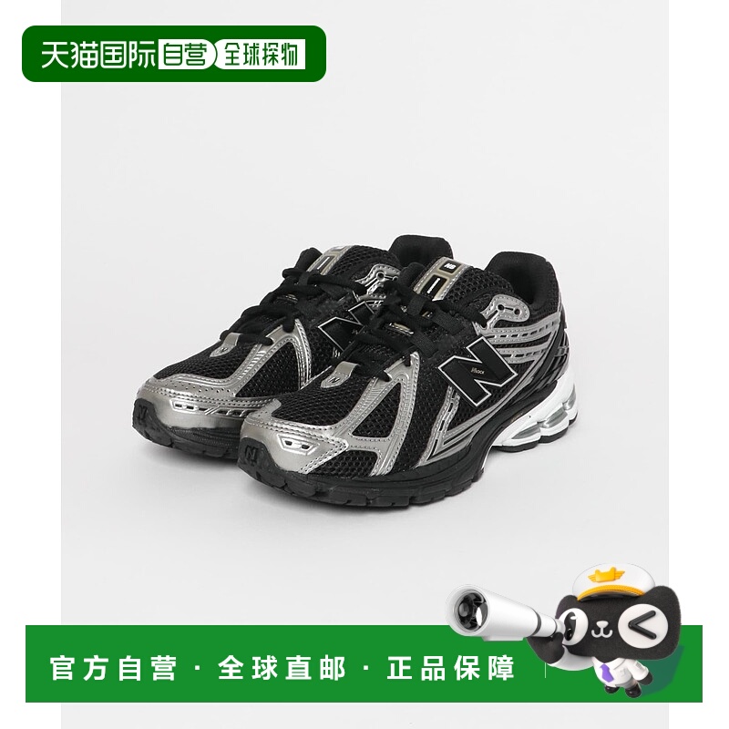 日本直邮NEW BALANCE 1906R运动鞋