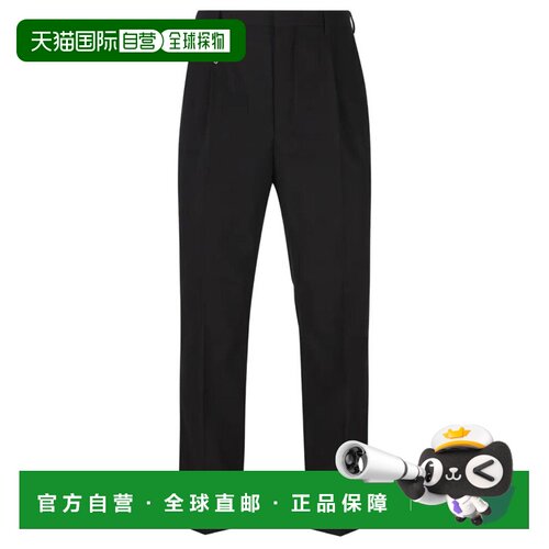 1h可退 香港直邮PRADA 男士正装裤 UP0419SOOO19AMF0002 SS2026