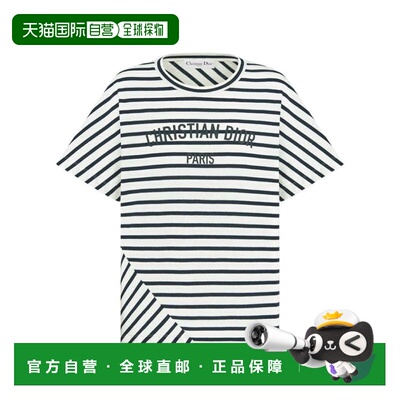 香港直邮DIOR 迪奥 女士 条纹T恤 543T15A4235 blue蓝色 舒适时尚