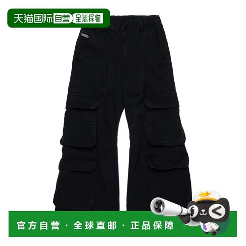 1h可退 香港直邮DIESEL 女童长裤 J02220KXBJ1K900 SS2025 黑色