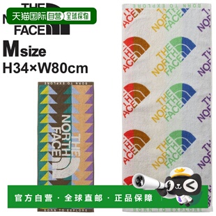 日本直邮The North Face 山地彩虹浴巾婴儿浴巾 有机棉抗菌除臭送